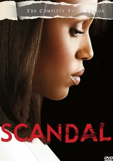 Скандал 3 сезон (2013)