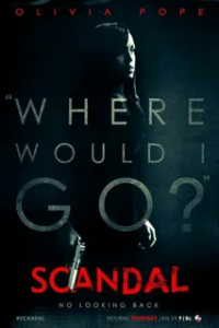 Скандал 6 сезон (2017)