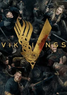 Викинги 6 сезон (2019)